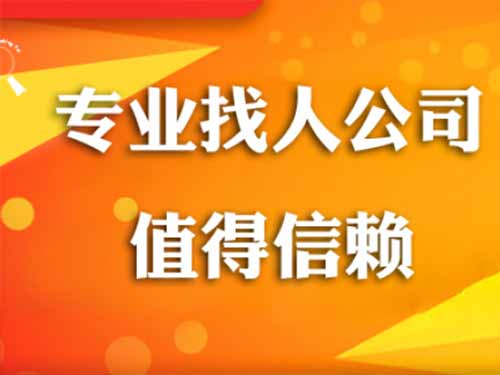 清苑侦探需要多少时间来解决一起离婚调查